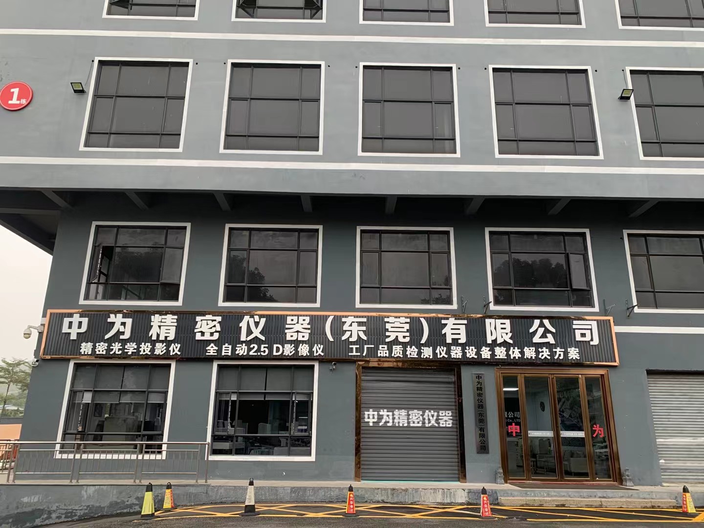 文章插图